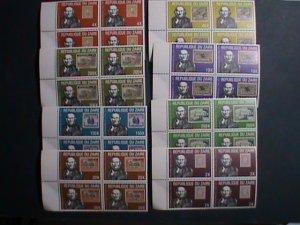 ​ZAIRE 1980- SC#9444-51 -SIR RONALD HILLS- STAMPS ON STAMPS- MNH BLOCK OF 4 VF