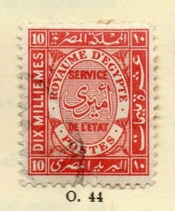 Egypt 1940s Early Issue Fine Used 10p. NW-165722