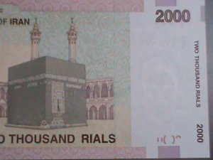​IRAN-1992-CAT#144-CENTRAL BANK OF IRAN 2000 RIALS- UNCIRCULATED VF-LAST ONE
