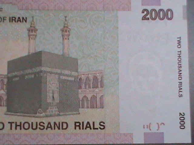 ​IRAN-1992-CAT#144-CENTRAL BANK OF IRAN 2000 RIALS- UNCIRCULATED VF-LAST ONE