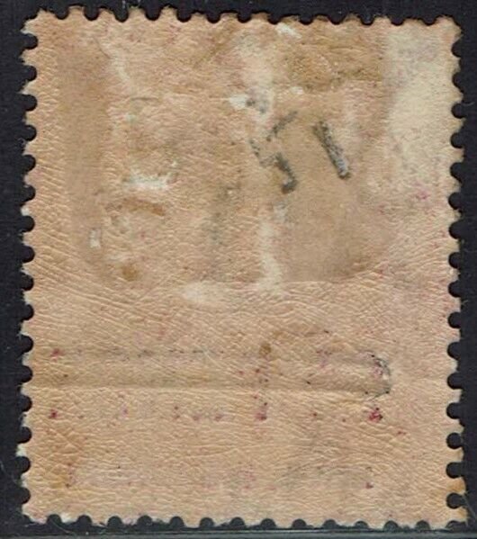 ST VINCENT 1885 QV 1D ON 2½D ON 1D WMK REVERSED