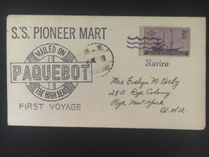 1956 Keelung China Cover to USA UPaqueboat SS Pioneer Mart Maiden Voyage