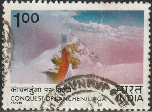 India, #785 Used  From 1978      crease