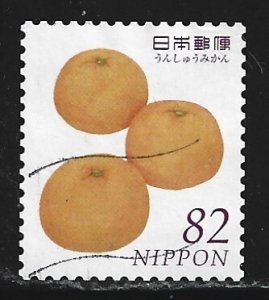 Japan #3963c  used