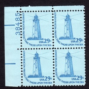 Scott #1605 Sandy Hook Lighthouse Plate Block of 4 Stamps - MNH P#38485