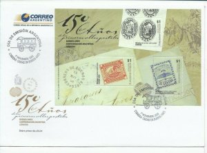 ARGENTINA 2008 SOUVENIR SHEET 150TH ANNIVERSARY OF POSTAGE STAMPS FDC