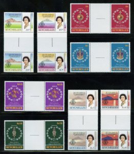 Seychelles 380-87  MLH Gutter Pairs, QEII Silver Jubilee of Reign. Set from 1977