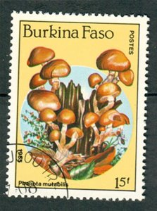 Burkina Faso (Upper Volta) #743 used single