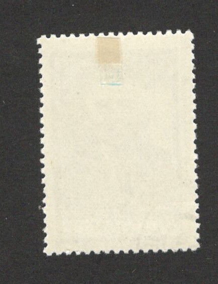 RUSSIA - USED STAMP - FAMOUS - Louis Braille - Mi.No. 2246 - 1959.