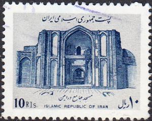 Iran #2298 Used