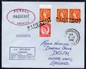 Great Britain used in Casablanca (Morocco) 1968 Paquebot ...