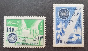 *FREE SHIP Iran United Nations Day 1962 House Hand (stamp) MNH *see scan