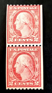 US Scott # 487 MNH Vertical  Coil Pair 1918 2 Cents, Washington  CV $75