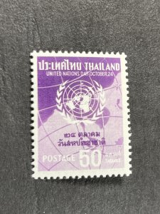 THAILAND # 347--MINT NEVER/HINGED----SINGLE---1960