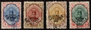 IRA SC #659-62 U 1922 5ch Ahmad Shah Qajar w/ovprt w/Sadri Backstamp CV $51.00