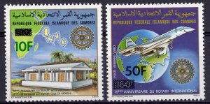 Comoro Islands 1981 Sc#C120/C121 ROTARY CLUB-CONCORDE new values Set (2) MNH