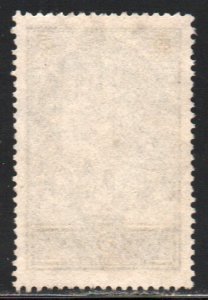 France #247    used