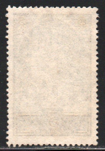 France #247    used