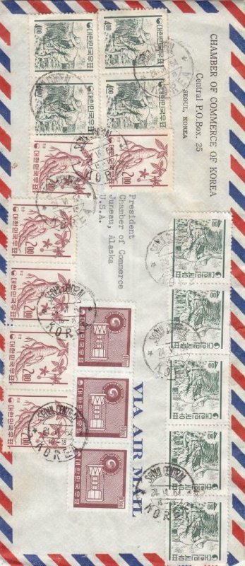 1964, Seoul, South Korea to Juneau, AK, Airmail, #10 (32427)