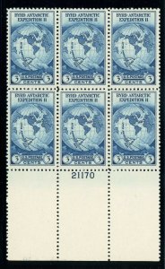 US Stamp #733 Byrd Antarctic Expedn 3c - Plate Block of 6 - MNGNH - CV $15.00 