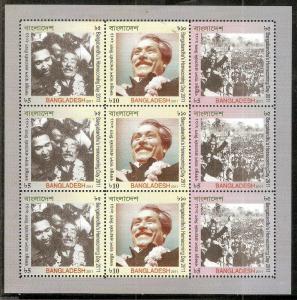 Bangladesh 2011 Bangabandhu's Homecoming Day Famous People Sheetlet MNH # 9017