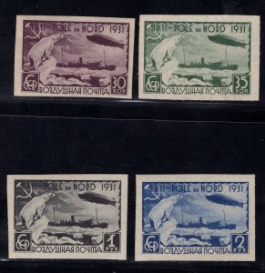 MOMEN: RUSSIA SC #C26-C29 1931 AIRMAIL IMPERF MINT OG NH LOT #67793*