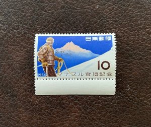 Stamps Japan Scott #631 nh