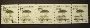 Scott 2133, 12.5 cent Push Cart, PNC5 #1, MNH Transportation Beauty