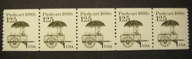 Scott 2133, 12.5 cent Push Cart, PNC5 #1, MNH Transportation Beauty