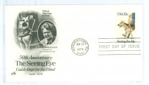 US 1787 1979 UA/FDC