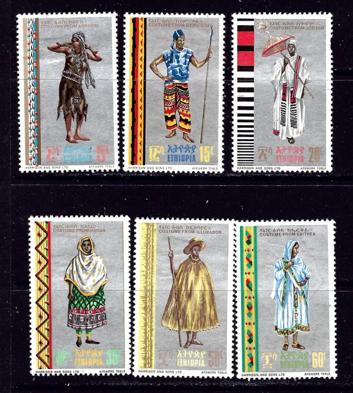 Ethiopia 515-21 MH 1968 set