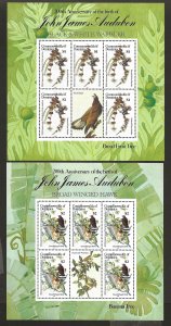 DOMINICA SC# 891-94 SET OF 4  VF/MNH