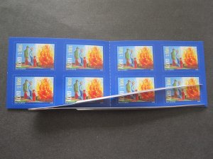 Finland 2005 Sc 235a Booklet MNH