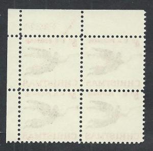 UNITED STATES SC# 1276 PL#28231 UR B/4 F/OG 1965