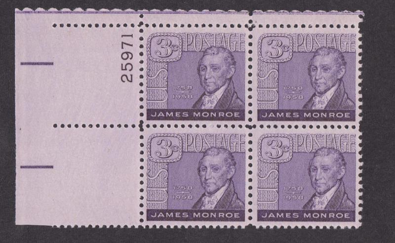 1105 James Monroe MNH Plate Block UL