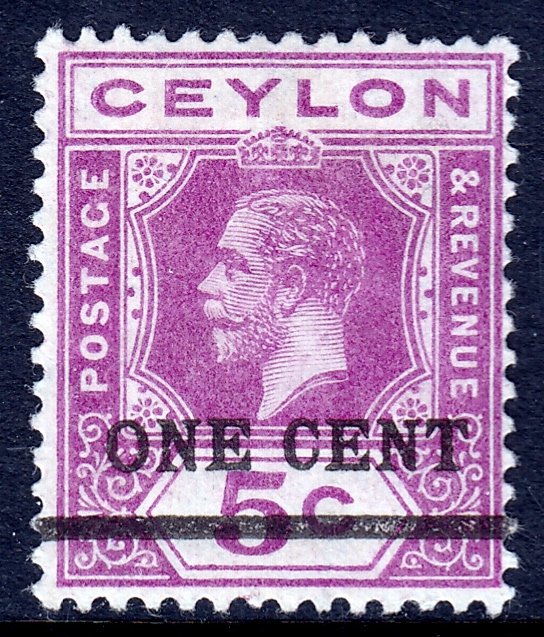 Ceylon - Scott #223 - MH - SCV $0.25