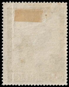 Austria - Scott C47 - Mint-Hinged - Poor Centering - Crease