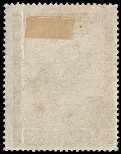 Austria - Scott C47 - Mint-Hinged - Poor Centering - Crease