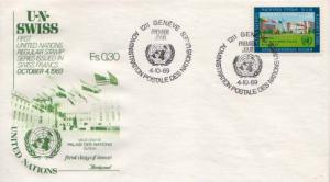 United Nations Geneva, First Day Cover