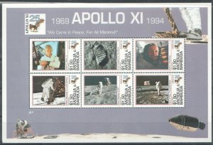 1994 ANTIGUA -  SG: 1977/82 - APOLLO 11 - UNMOUNTED MINT