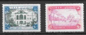 Iran  Scott #1054-1055  Mint NH   Scott CV $35.00