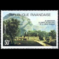 RWANDA 1977 - Scott# C11 Castle Set of 1 NH