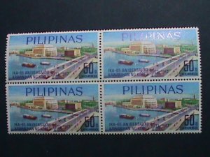 PHILIPPINES-1967-SC#975- 65TH ANNIVERSARY-BUREAU OF POSTS -MNH BLOCKS- VF