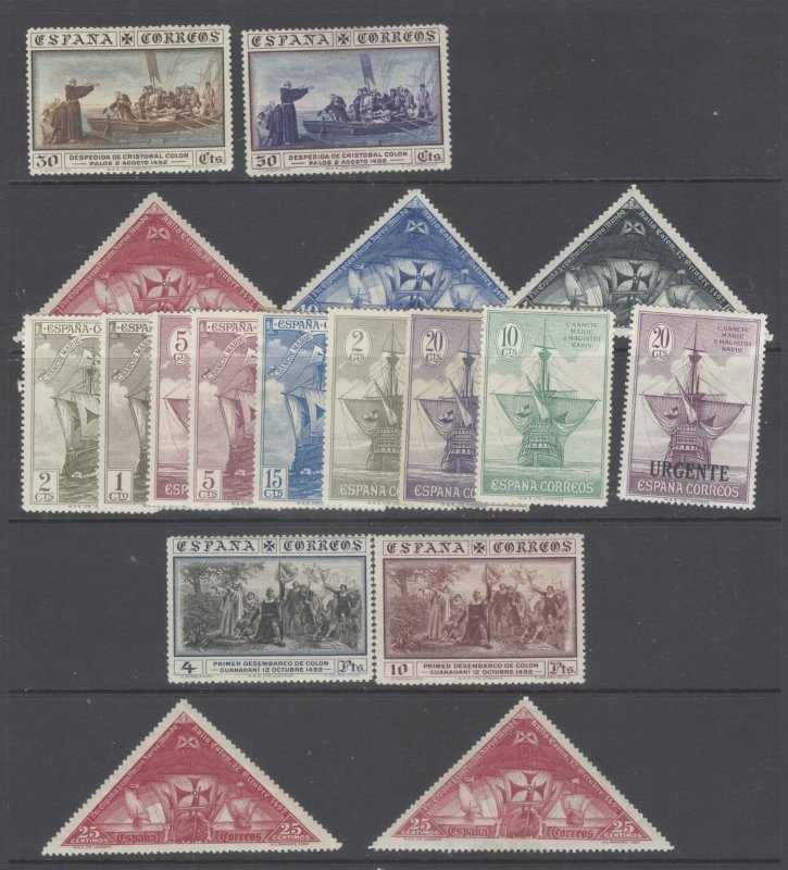 Spain Scott 418-32, E8 MH