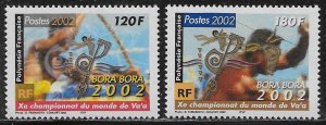 French Polynesia Scott #'s 821 - 822 MNH