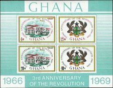 GHANA   # 355a MNH SOUVENIR SHEET (1)