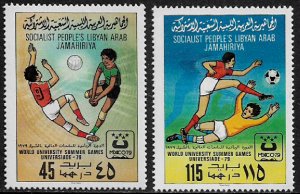 Libya #827-8 MNH Set - University Games - Sports