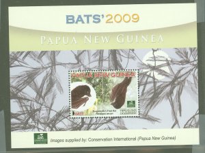 Papua New Guinea #1400  Souvenir Sheet (Fauna)