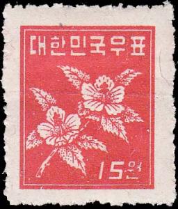 Korea Scott 109 Mint never hinged.