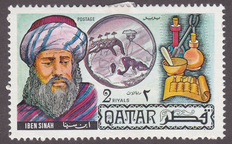 Qatar 237 Famous Men of Islam 1971